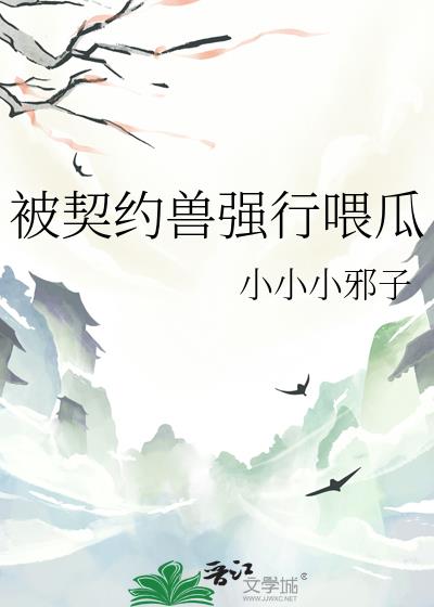 ����Լ��ǿ��ι��