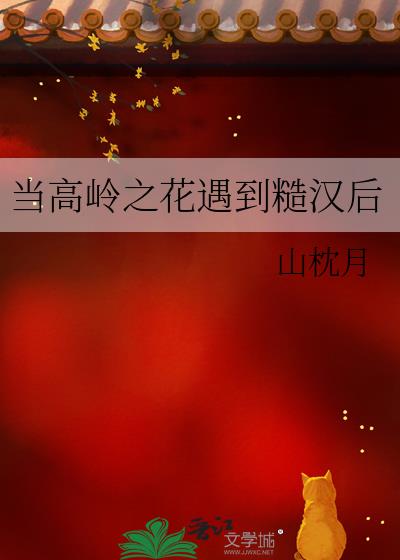 ������֮�������ں���