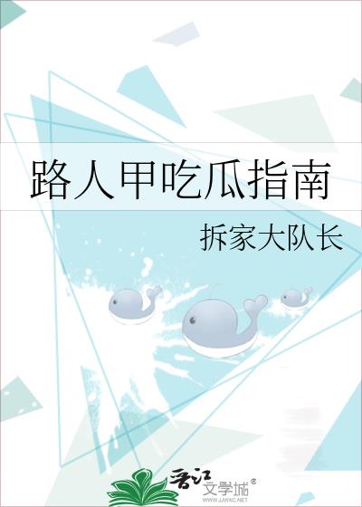 ·�˼׳Թ�ָ��