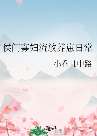 ���ŹѸ����������ճ�