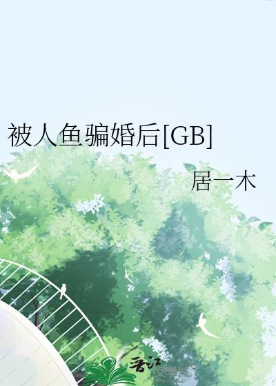 ������ƭ���[GB]