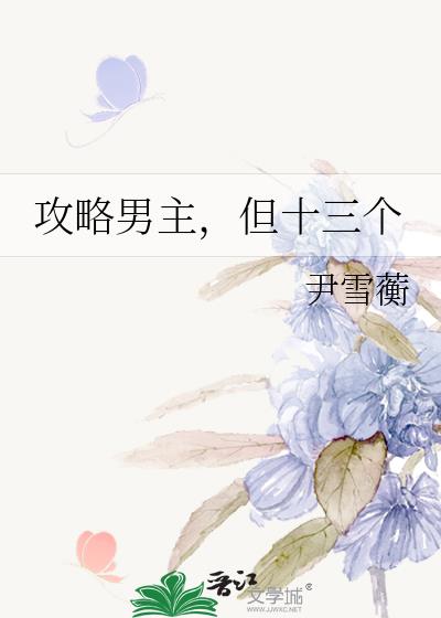 ������������ʮ����