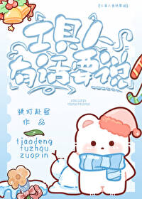 �������л�Ҫ˵