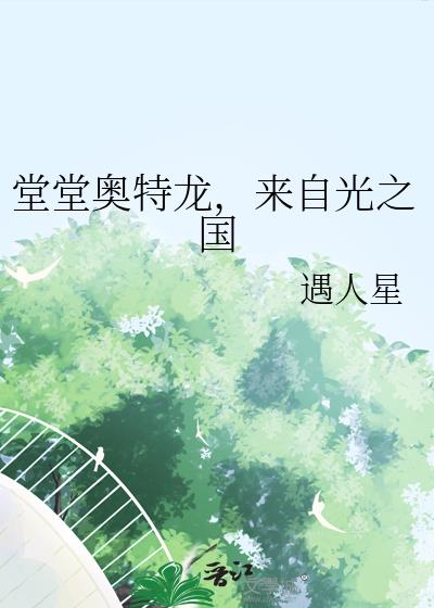 ���ð����������Թ�֮��