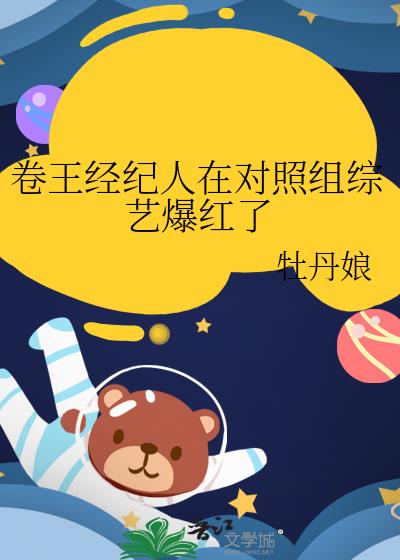 �����������ڶ��������ձ�����