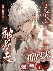 B��O��ǰ��ץ����ǿ����