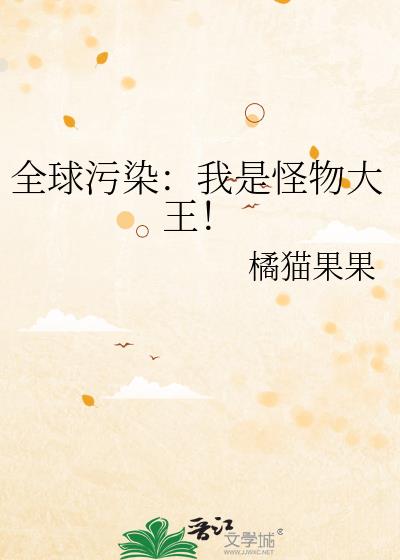 ȫ����Ⱦ�����ǹ��������