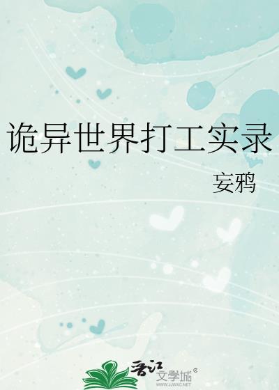 ���������ʵ¼