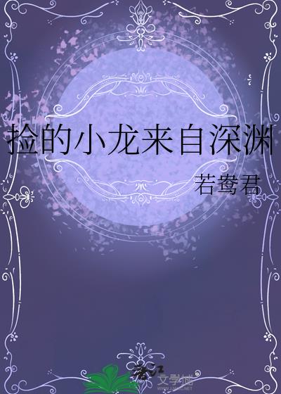 ���С��������Ԩ