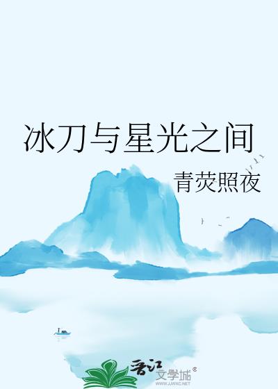 �������ǹ�֮��