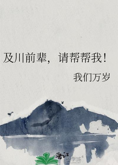 ����ǰ���������ң�