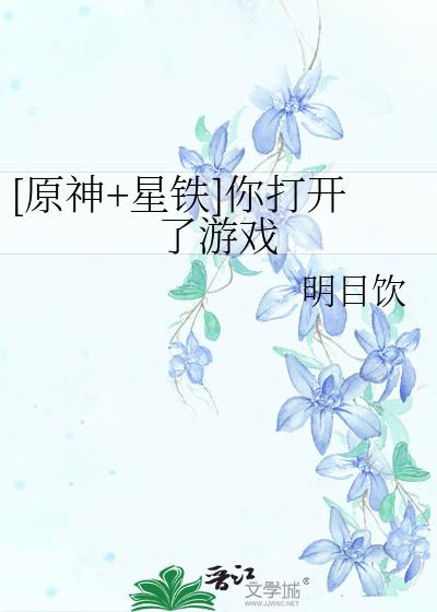 [ԭ��+����]�������Ϸ