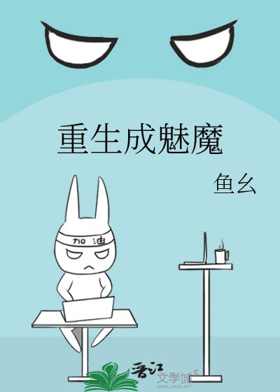 ��������ħ