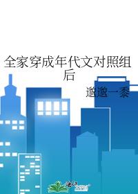 ȫ�Ҵ�������Ķ������