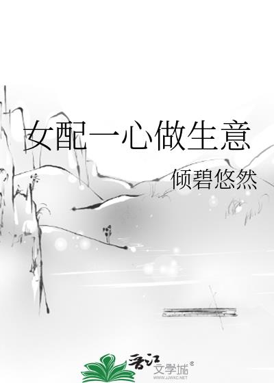 Ů��һ��������