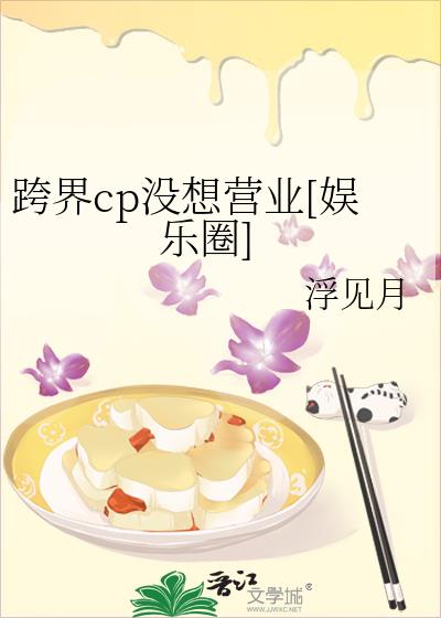 ���cpû��Ӫҵ[����Ȧ]