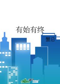 ��ʼ����