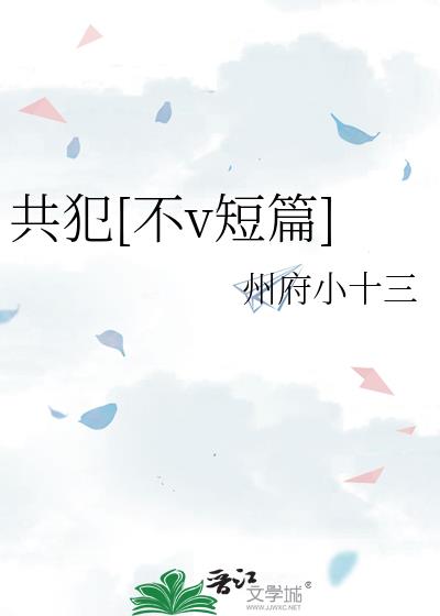 ����[��v��ƪ]