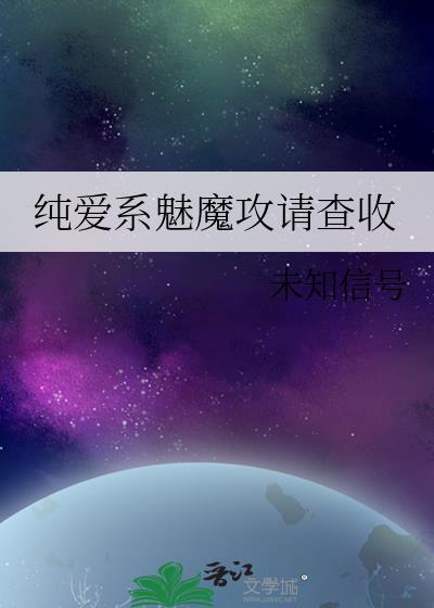 ����ϵ��ħ�������