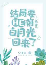 ���ҪEǰ���¹������[�촩]