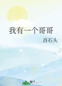 ����һ�����