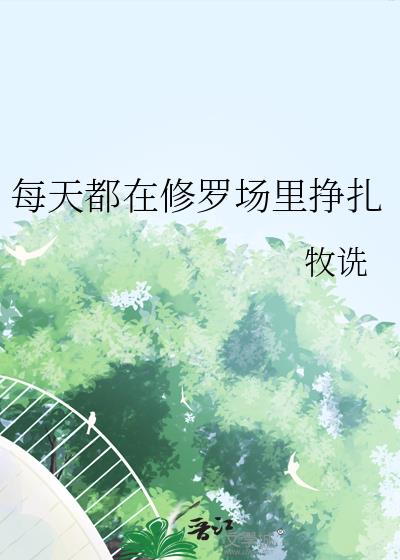 ÿ�춼�����޳�������