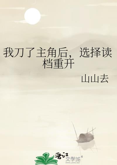 �ҵ������Ǻ�ѡ������ؿ�