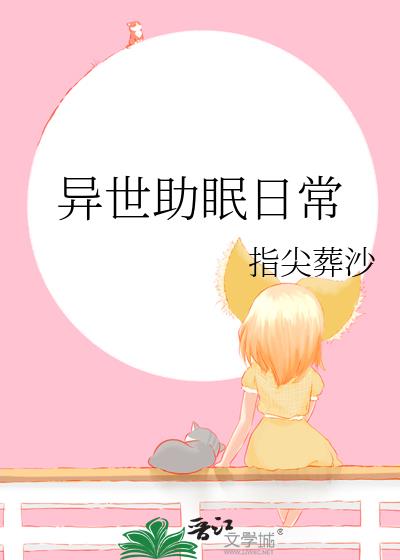 ���������ճ�