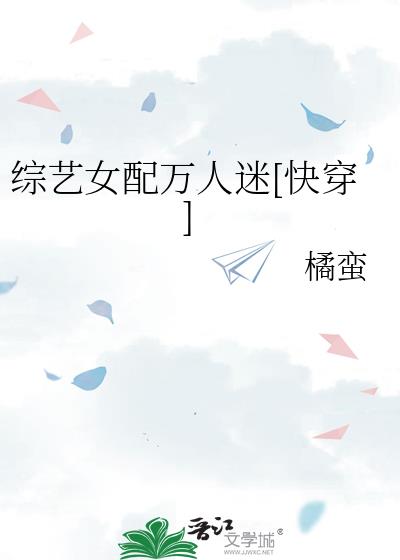 ����Ů��������[�촩]