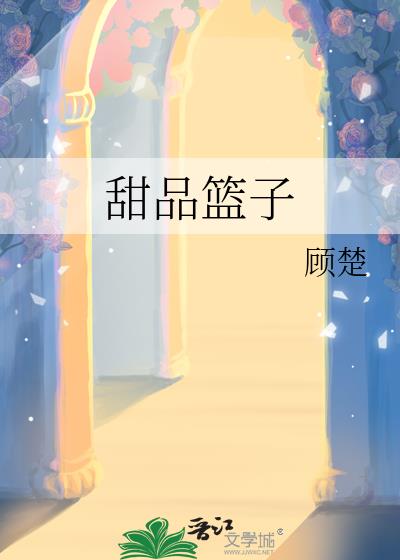 ��Ʒ����