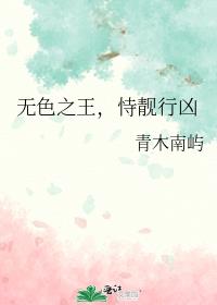 ��ɫ֮������������