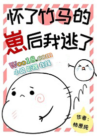 ���������ĺ��Ӻ�������