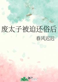 ��̫�ӱ��Ȼ��׺�