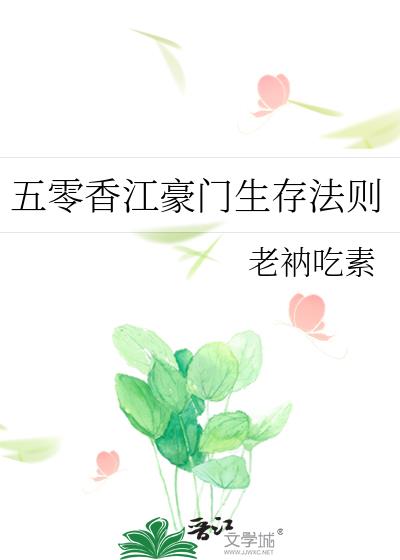 �����㽭�������淨��