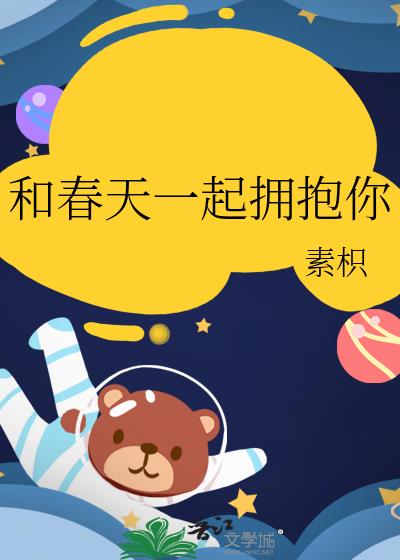�ʹ���һ��ӵ����