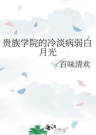 ����ѧԺ���䵭�������¹�