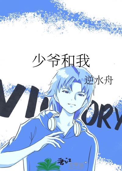 ��ү����