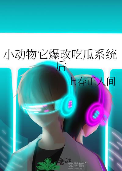 С���������ĳԹ�ϵͳ��