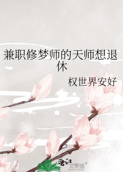 ��ְ����ʦ����ʦ������