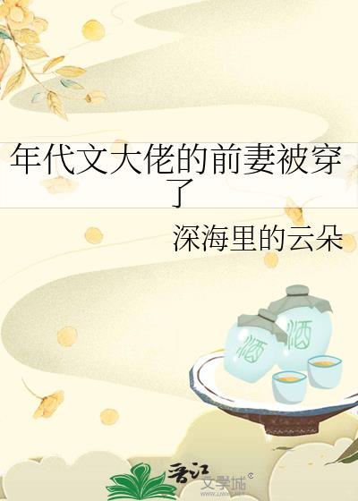 ����Ĵ��е�ǰ�ޱ�����
