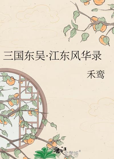 �������⡤�����绪¼