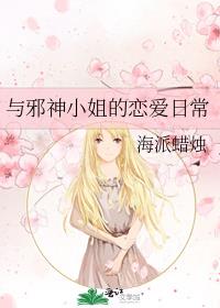 ��а��С��������ճ�