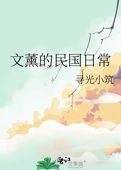 ��޹������ճ�