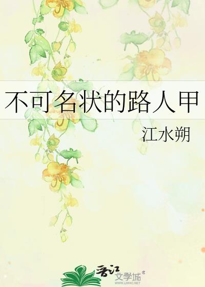 ������״��·�˼�