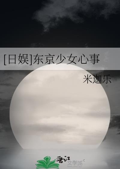 [����]������Ů����