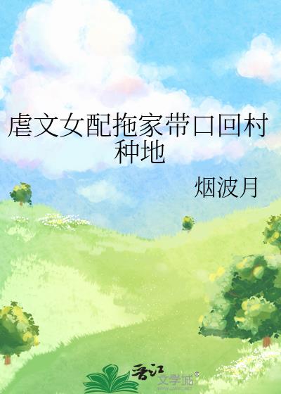 Ű��Ů���ϼҴ��ڻش��ֵ�