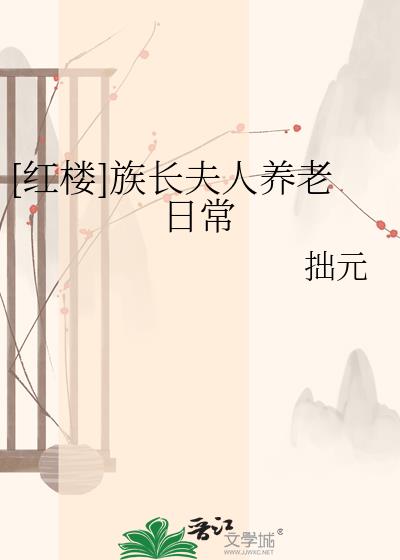 [��¥]�峤���������ճ�