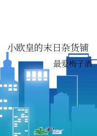 Сŷ�ʵ�ĩ���ӻ���