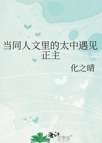 ��ͬ�������̫����������