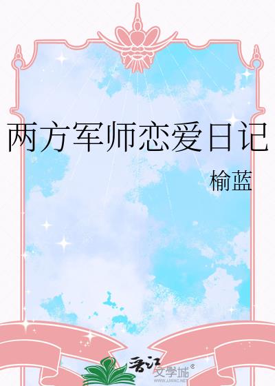 ������ʦ�����ռ�